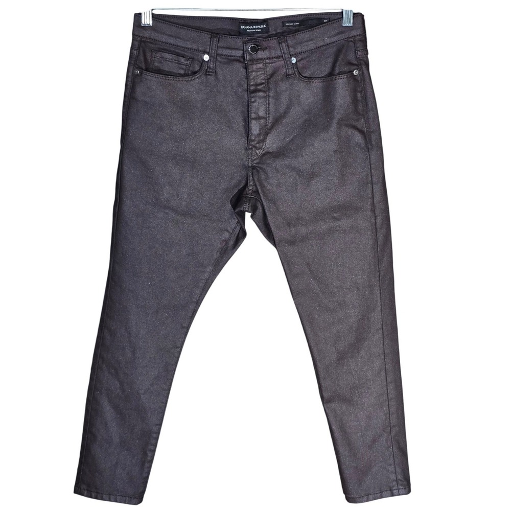 Banana Republic High Rise Skinny Metallic Jeans Women Size‎ 30 Short